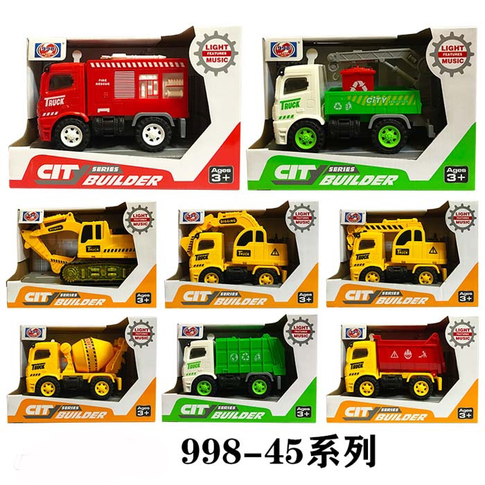 245-1塑元玩具新品：多款电动小车&电动工程车